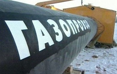 Россия не видит смысла делать Украине скидку на газ во втором квартале
