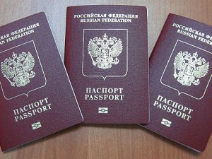 Москва меняет условия получения гражданства России