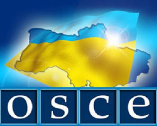 Наблюдателей ОБСЕ отказались пустить в Крым