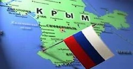 Госдума готовит присоединение Крыма к России на следующей неделе 