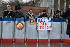 Аксенов: Крым войдет в правовое поле России в считанные месяцы 