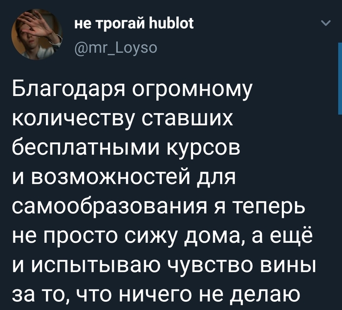 Улыбайтесь, господа, улыбайтесь! 