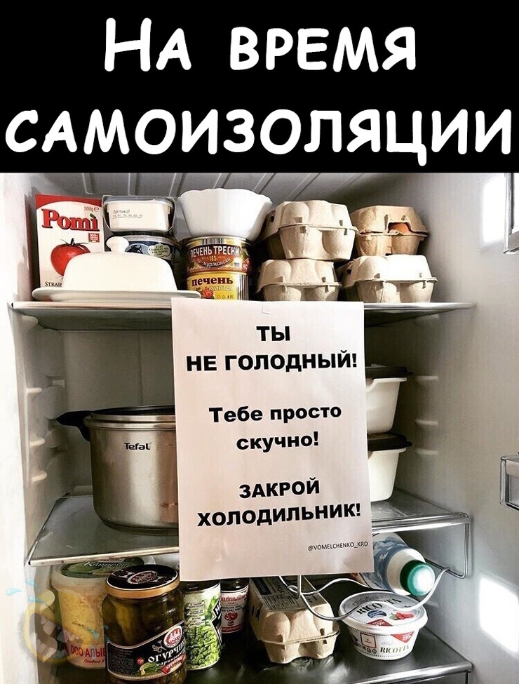 Улыбайтесь, господа, улыбайтесь! 