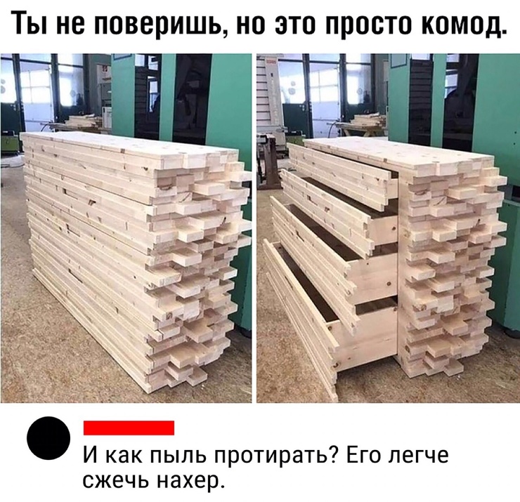 Улыбайтесь, господа, улыбайтесь! 