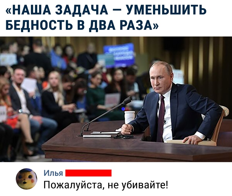 Улыбайтесь, господа, улыбайтесь! 