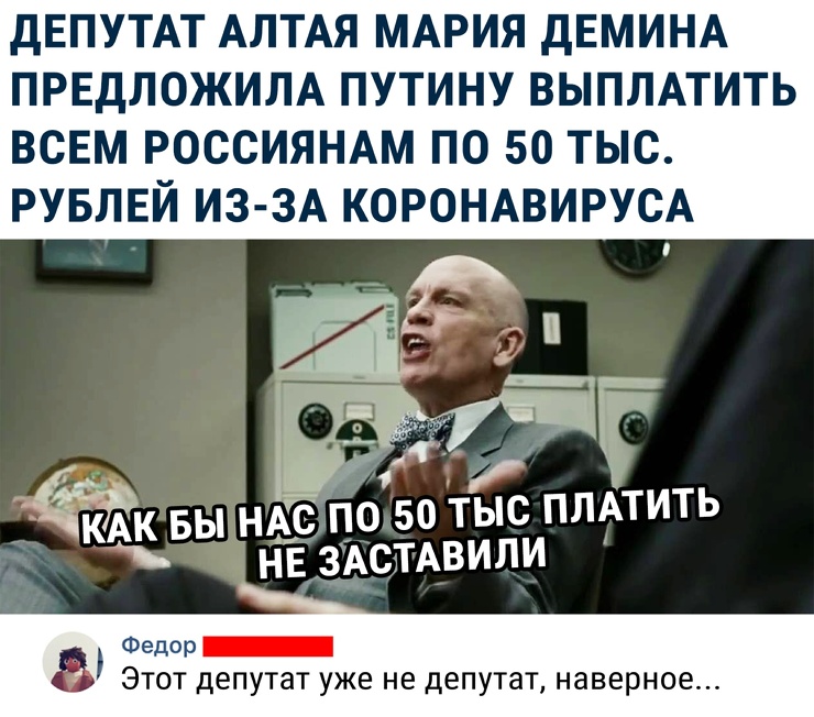 Улыбайтесь, господа, улыбайтесь! 