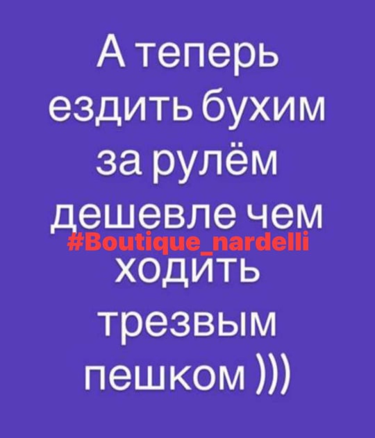 Украинцы в соцсетях высмеяли ужесточение карантина. ФОТО