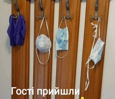 Украинцы в соцсетях высмеяли ужесточение карантина. ФОТО