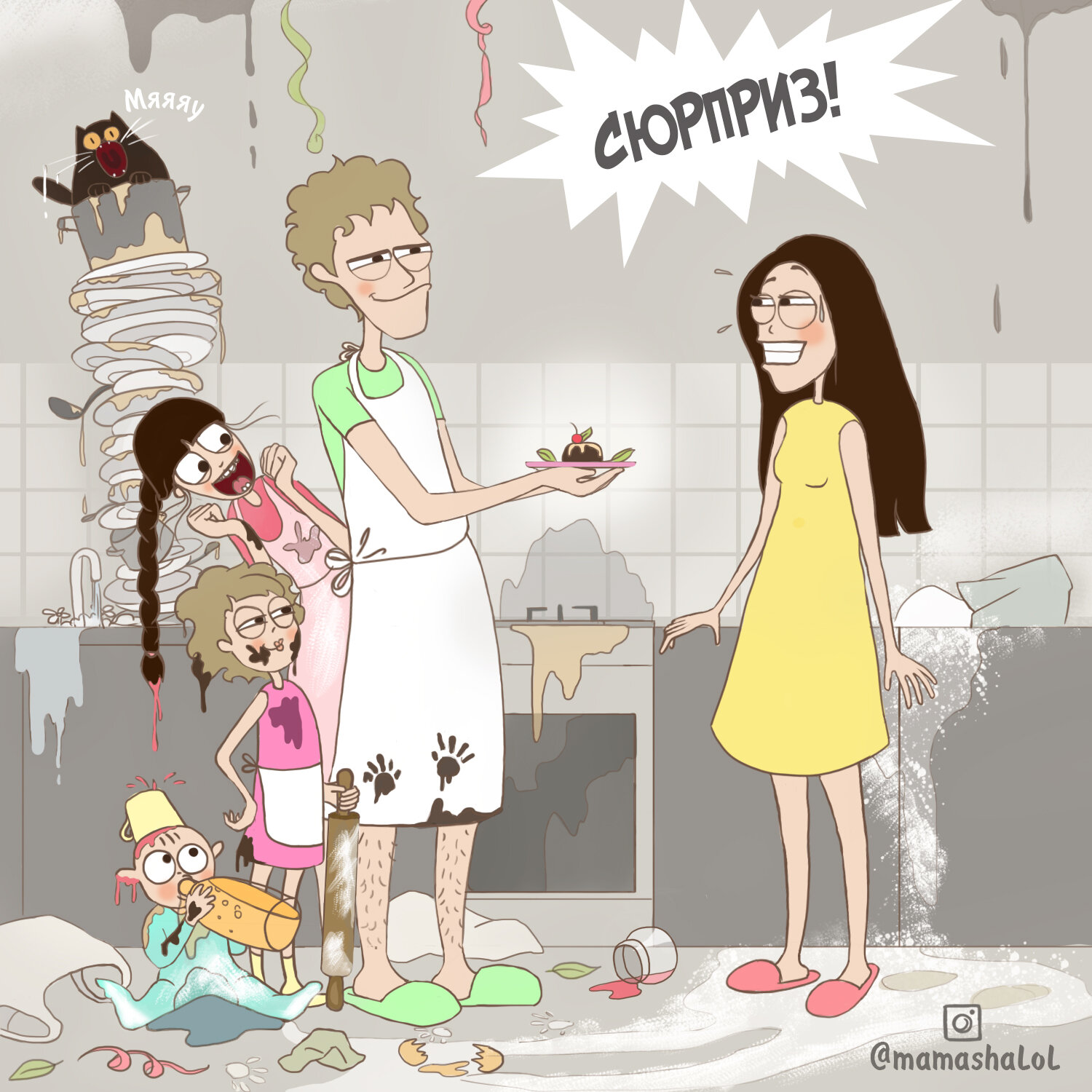 Многодетная мама делает юморные комиксы о радостях родительства. ФОТО