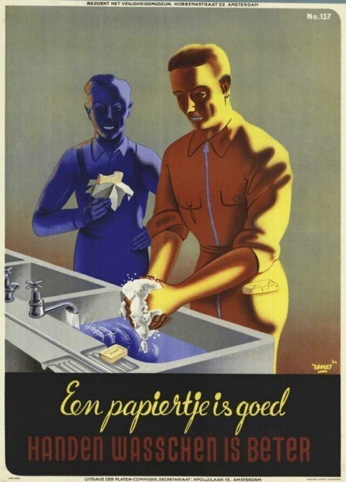 Гигиенические агитационные плакаты прошлого из разных стран