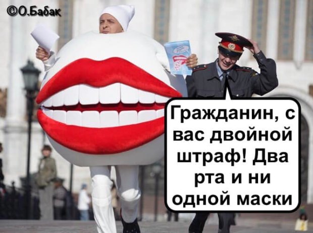 Украинцы начали придумывать фотожабы по поводу карантина. ФОТО