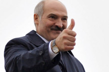 Александр Лукашенко стал почетным гражданином Каракаса