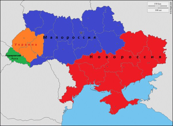 Путин: Земли юго-востока Украины - русские