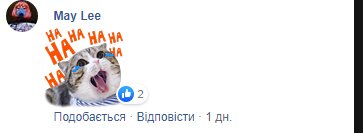 Соцсети хохочут над памятниками, которые во время карантина «остались дома». ФОТО