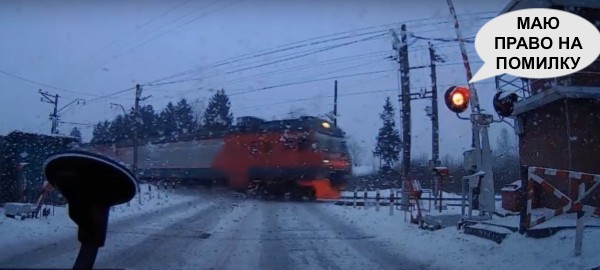 Ошибки природы: нардепов из «Слуги народа» высмеяли из-за «ошибочной» акции. ФОТО