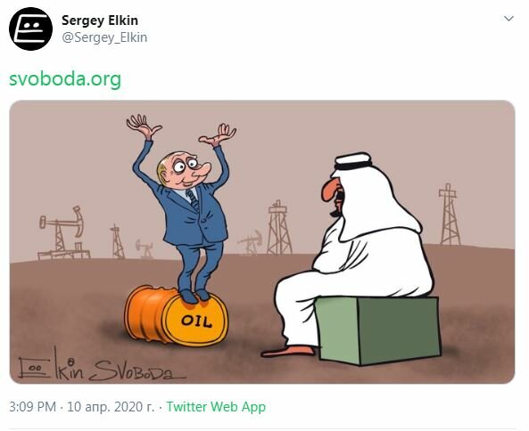 В сети фотожабой высмеяли конфуз Путина перед шейхом из Саудовской Аравии. ФОТО