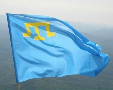 Рада гарантировала защиту прав крымскотатарского народа