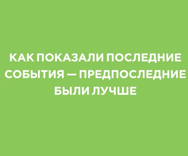 Забавные картинки поднимут вам настроение. ФОТО