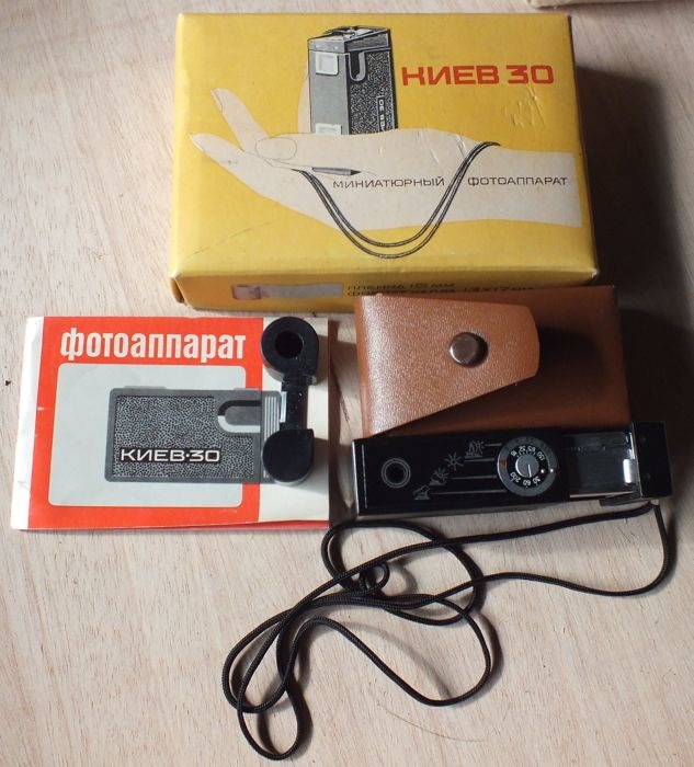 Шпионский фотоаппарат из СССР
