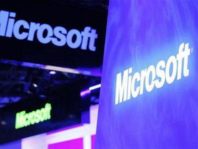 Microsoft брала у ФБР деньги за выдачу персональных данных пользователей