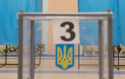 ООН готова оказать Украине помощь в организации выборов президента