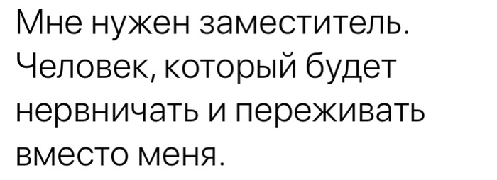 Забавные картинки поднимут вам настроение. ФОТО