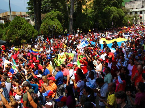 Полиция Венесуэлы водомётами разогнала митинг