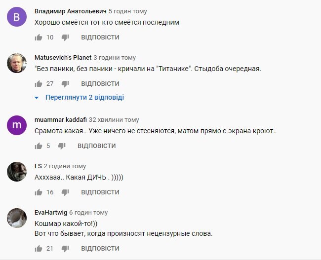 В Беларуси на госТВ крутят «смешной» ролик про коронавирус: в сети ажиотаж. ВИДЕО