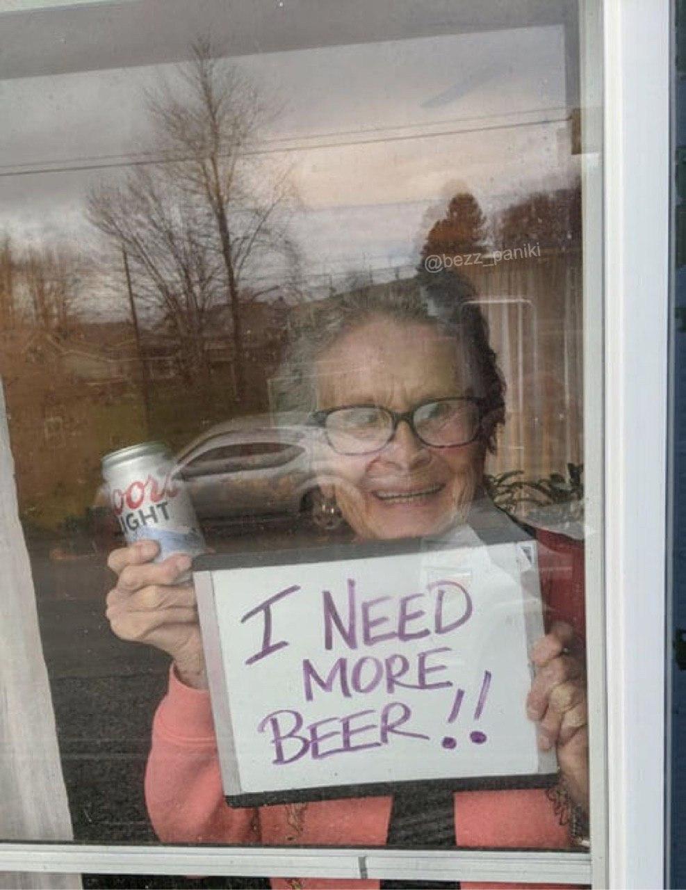 Пенсионерка пожаловалась на нехватку пива в самоизоляции и получила щедрый подарок: фото