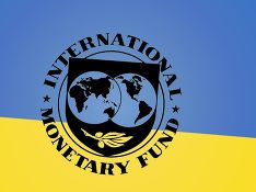 МВФ завершил переговоры о предоставлении Украине финпомощи 