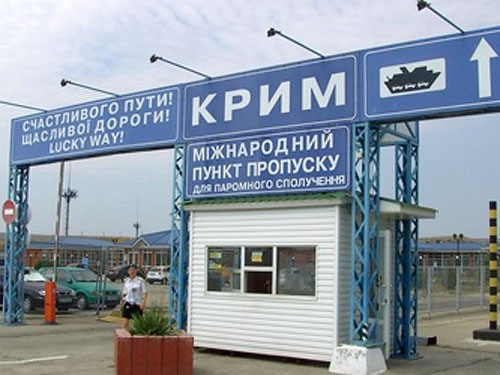 Жителям Крыма без регистрации дали месяц, чтобы убраться с полуострова
