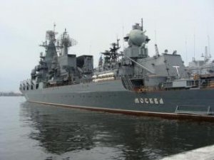 Россия должна вывести свой флот из Крыма, если расторгнет соглашения о ЧФ РФ - МИД Украины