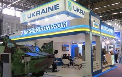 Укроборонпром прекратил поставки оружия и военной техники в Россию