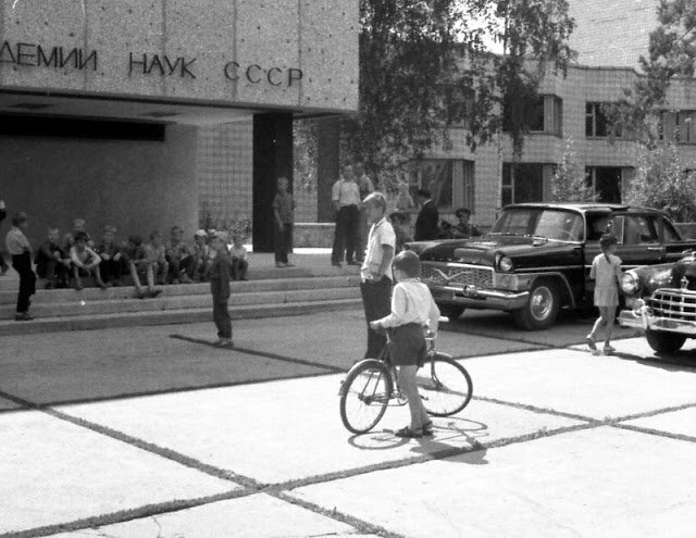 Новосибирск в начале 70-х годов на снимках