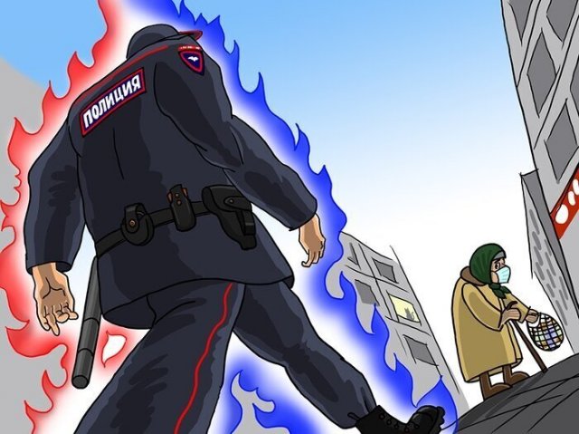 Шутки и мемы про полицейских, патрулирующих улицы в период режима самоизоляции. ФОТО