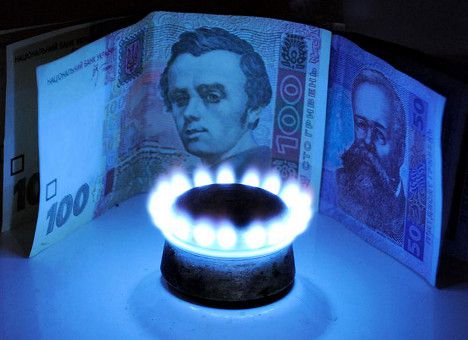 НКРЭ повысила цены на газ для населения
