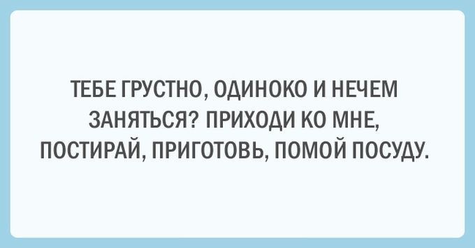 Подборка позитивных открыток