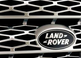 Новый Land Rover Discovery обзавёлся "прозрачным" капотом