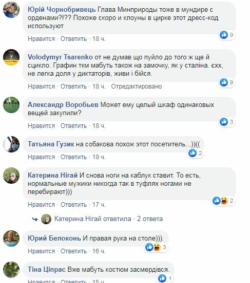 Путин не снимает каблуков даже в личном бункере, показательные кадры: «Эх, нелегкая судьба». ФОТО