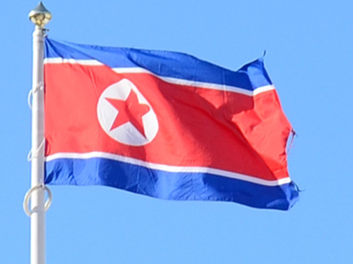 КНДР отвергла план объединения Корейского полуострова