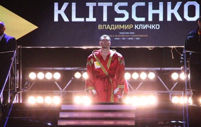 Кличко занял пятое место в рейтинге боксеров
