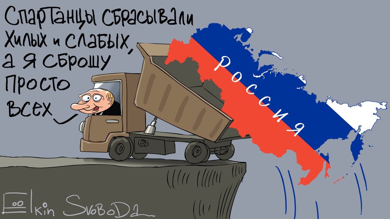 «Кинет» всех: появились меткие карикатуры с Путиным на пандемию в России. ФОТО