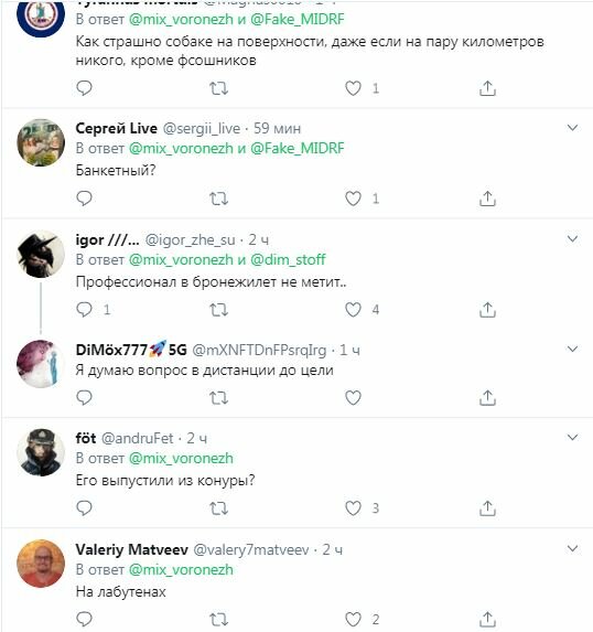В сети высмеяли конфуз Путина с бронежилетом на Красной площади. ФОТО