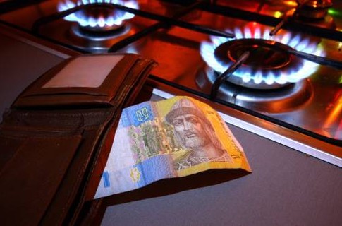 Украина планирует снизить стоимость российского газа