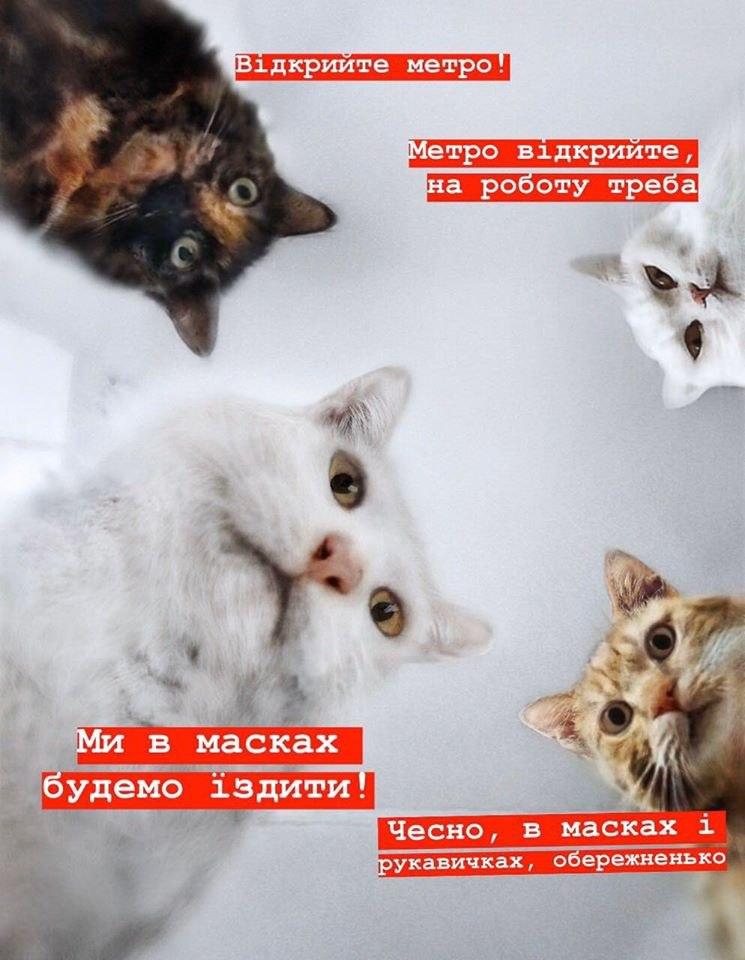 Заявление Кличко об открытии метро в Киеве высмеяли фотожабами