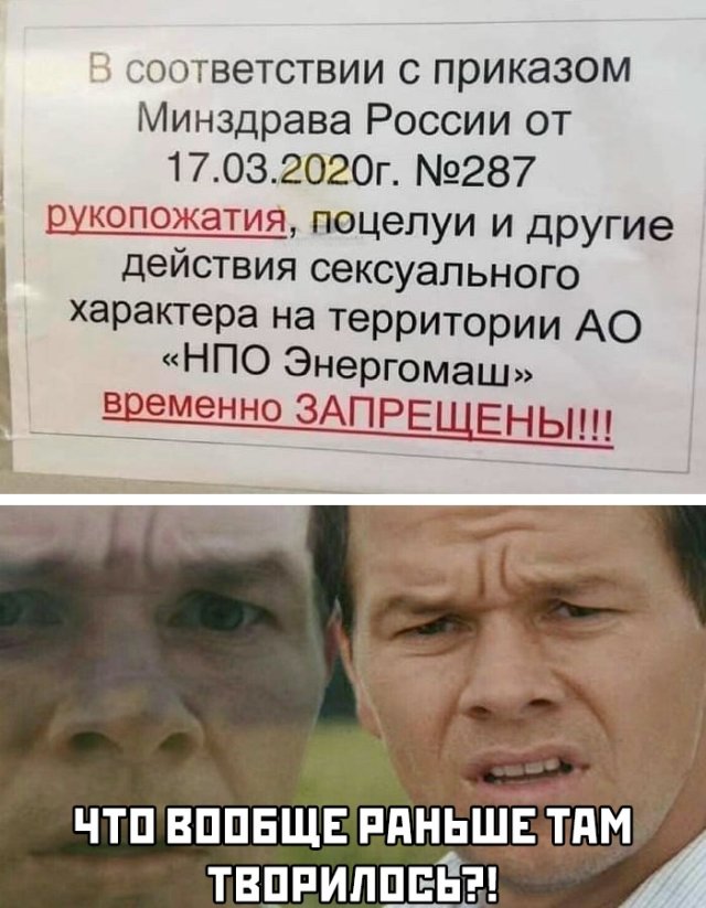 Прикольные фотки, на которых что-то пошло не по плану