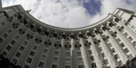 Правительство Украины предлагает сократить число налогов