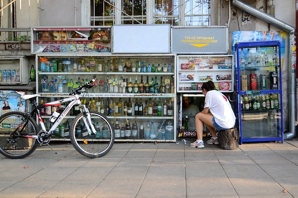 Чудо-ларец: где в Болгарии купить что угодно и когда угодно. ФОТО