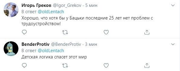 Нет хлеба — ешь печеньки: сети повеселил совет Лукашенко безработным. ВИДЕО