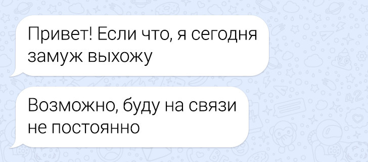 20+ неловких ситуаций, которые могли произойти только на работе